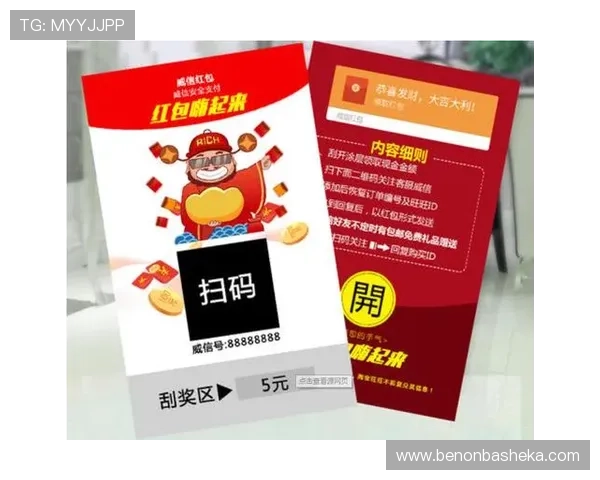 欧博开户客服微信：微信开户流程优化建议与用户体验提升技巧